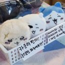 칠이공 이미지