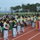 구룡포중학교 수도권일보