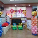 대곶초병설유치원 이미지