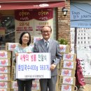 소비자조합 이미지