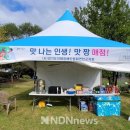 경기도지체장애인협회 연천군지회 이미지