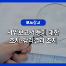 주식회사 서울제약 이미지