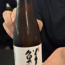 아임파인다이닝 더 테이블