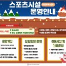 화성시여성가족청소년재단유앤아이센터