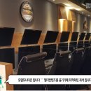 라이또PC방 이미지