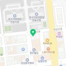송선아법률사무소