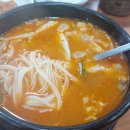 경주박가국밥 이미지