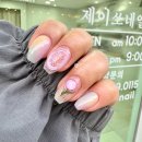 제이쏘네일