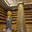 남구-116 이미지