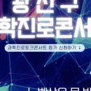 광진청소년센터-11 이미지