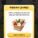 왕발 - 중랑구 공릉로 55 | 왕발