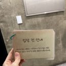 숙지서점 이미지