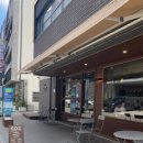 대구여고매점