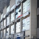 보부상길 (동백식품) | 용인 동백 나와모랩 두피 탈모 전문 케어 진단 및 헤어스파 후기