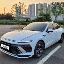 강경렌트카 이미지