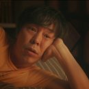피라고이불