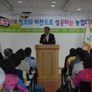 그린올푸드