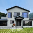 더원건축 이데일리