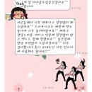 플로리도케이크”앙금플라워떡케이크/후기문자