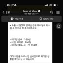 문구야모여라