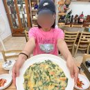 대풍정식음소