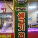 무들목장 이미지