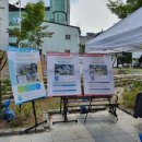 또바기 가죽공방 이미지