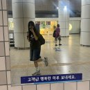가위소리헤어샵 - 성남시 수정구 희망로534번길 29 | 미용실 청주대미용실 청주대근처미용실 성안길헤어샵 희야디자이너 | 마스터 콴 abc cut 교육 10주 차 후기