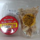 효림상회