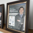 법무법인지인 네이버블로그