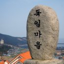 빛나민박 이미지