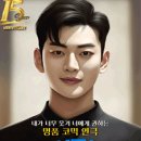 지인시어터 이미지