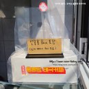 미드커피 티스토리
