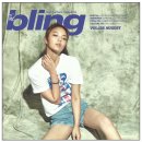 블링인(Bling In)
