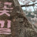 거마마을회관 이미지