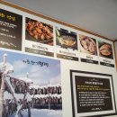 제천황기명태 이미지