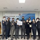 동구동행정복지센터 이미지