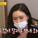 전한의원 이미지