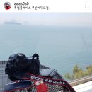투썸플레이스부산서 이미지