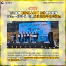 재)대구경북과학기술원 이미지