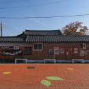 청도읍 유호출장소 이미지