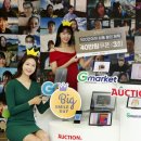 빅스마일 이미지