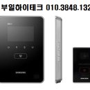 남천동원로얄듀크아파트 이미지