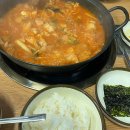 [월수금통돼지김치찌개&amp;생삼겹살]안산 김치찌개&amp;삼겹살 맛집