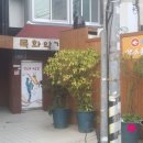 목화악기 네이버블로그
