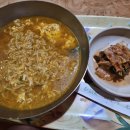 토성황토방 이미지