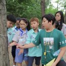 20170610 컵스카우트 기능캠프 "서로 뜻을 같이 하고 평화롭게 사십시오."(2코린 13,11) - 하이킹 이미지