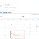 (주)러닝랩 네이버블로그