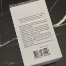 엠엔바이오 이미지