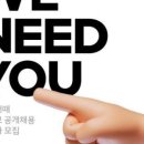 위드모텔 이미지